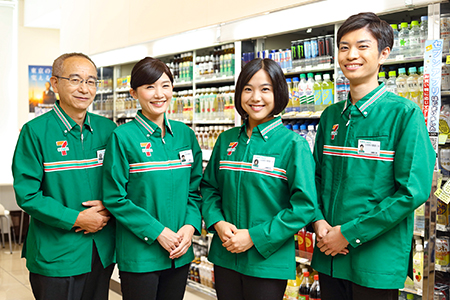 Official website】Tsukuba-shi ｜ List of hiring information items