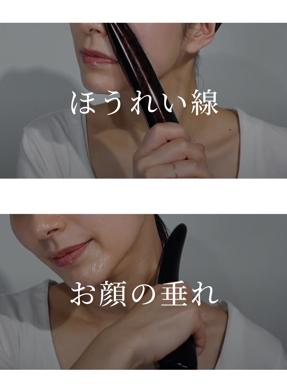 パイラブラッシュ専用 充電台座（ブラック） – PYR