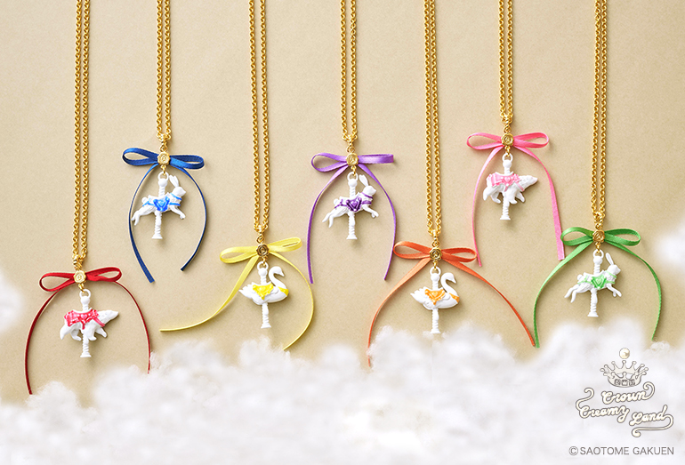 UTA☆PRI WONDERLAND-15th Anniversary- うた☆プリ15周年をQ-pot.が