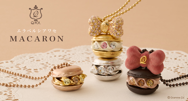 Q-pot うたのプリンスさま Q⭐︎UP マカロンチャーム アイ b01_q_ch01.jpg