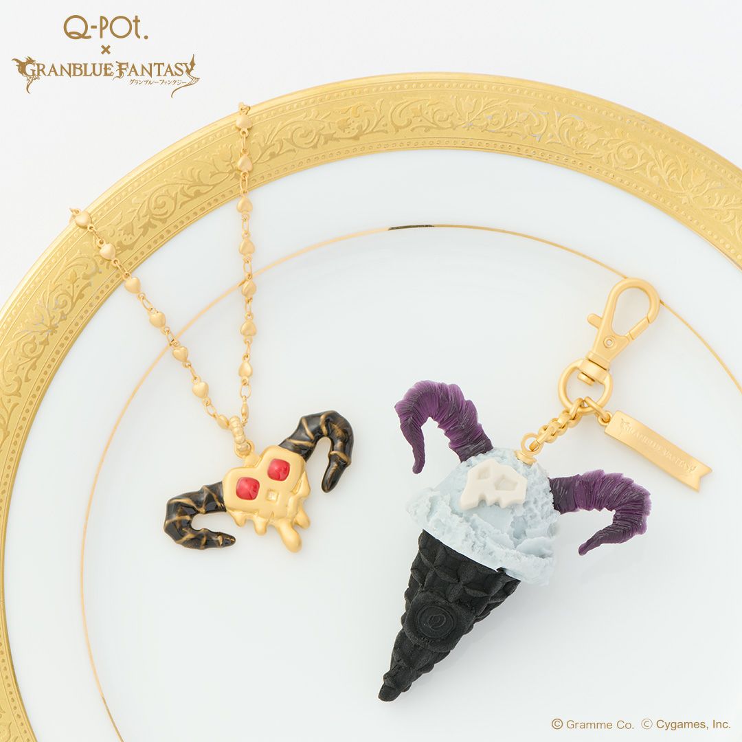 フェディエル アイスクリーム バッグチャーム【グランブルー