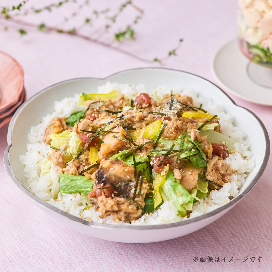 3DAYS簡単サラダ献立セット1Qummy | Qummy（キユーミー）