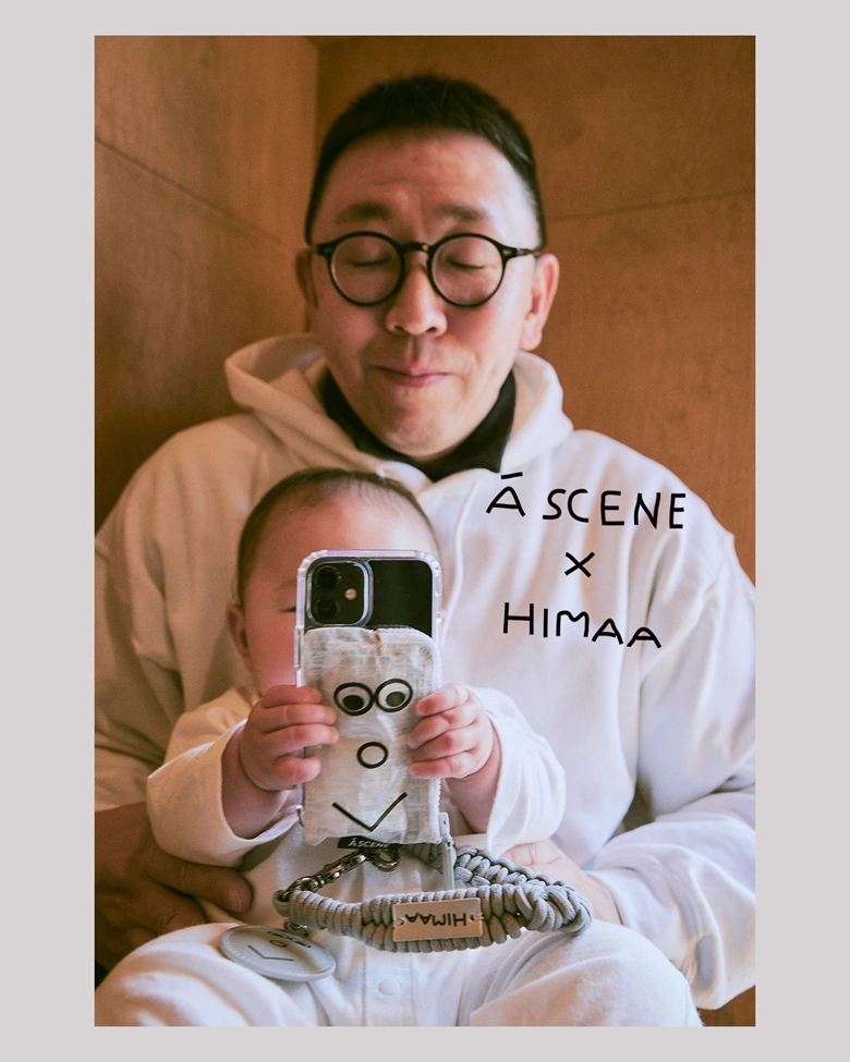 A SCENE × HIMAA、アートとガジェットの融合コレクションが登場 │ QUI