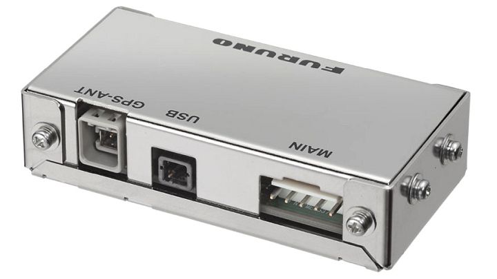 古野電気が災危通報に対応した受信機「QZ-DC1」を開発｜関連ニュース