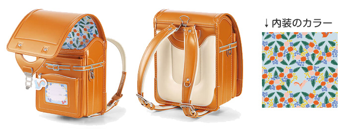 土屋鞄「アトリエ® クラリーノ®・エフ」の2021年モデル商品ラインナップ