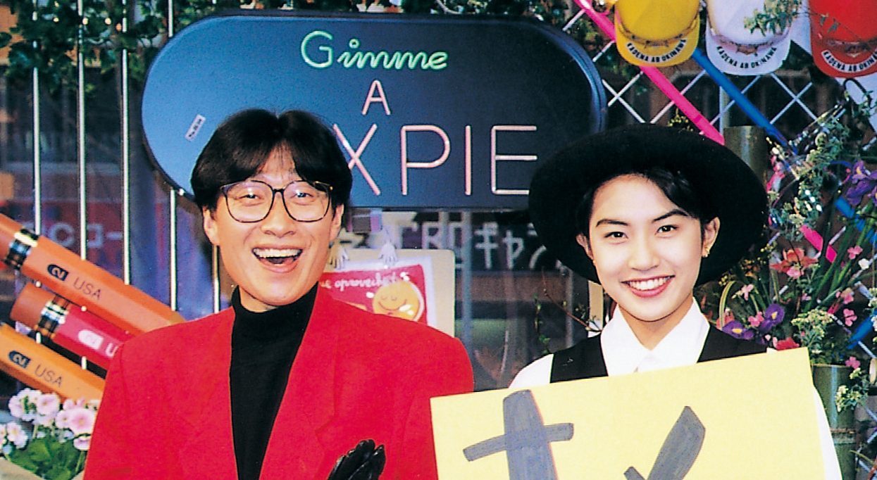 エッセイ】ラジオ化するテレビ -その2- 源流はあの番組？ | RadiChubu