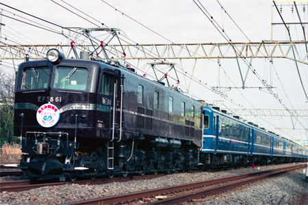 14系座席車 - N's鉄道写真データベース