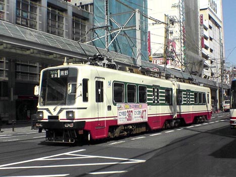 惜別 名鉄岐阜600V線区: Kaz-T's blog レインボーライン