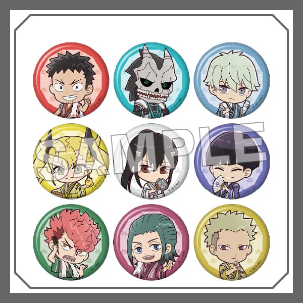 怪獣8号×極楽湯・RAKU SPA(らくスパ)コラボキャンペーン