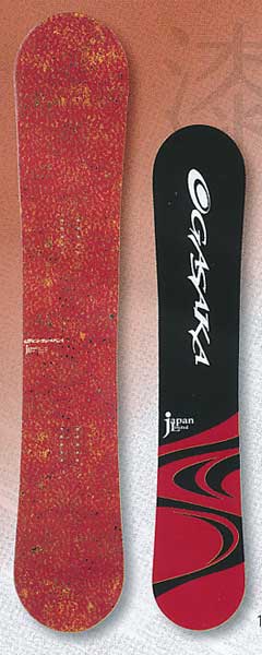 オガサカ OGASAKA