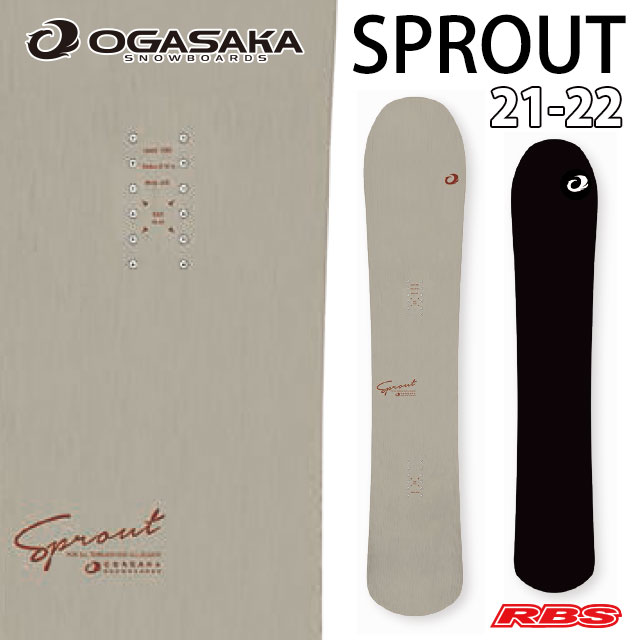 OGASAKA 21-22 (オガサカ) SPROUT スプラウト 日本正規品RBS