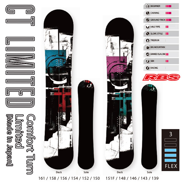 OGASAKA 21-22 (オガサカ) CT LIMITED シーティー 【日本正規品】RBS