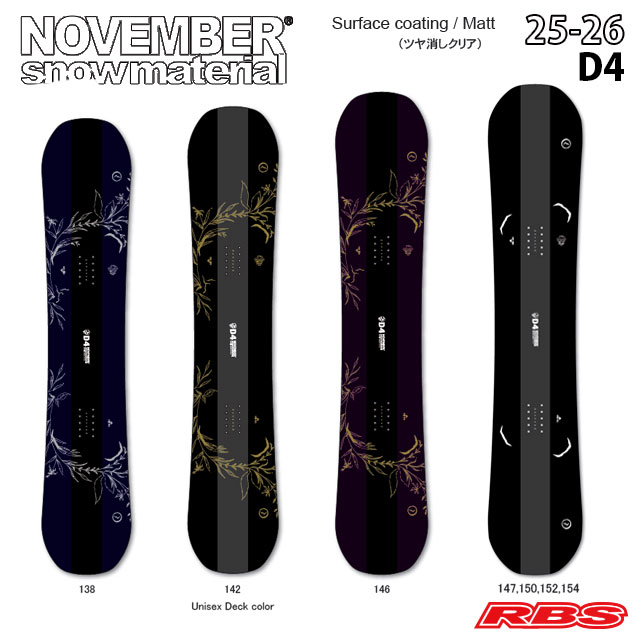 NOVEMBER 25-26 D4 スノーボード 日本正規品 予約商品RBS