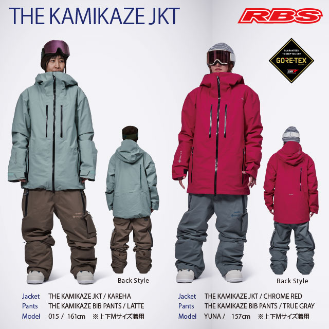 REW 25-26 THE KAMIKAZE JKT 日本正規品 予約商品RBS