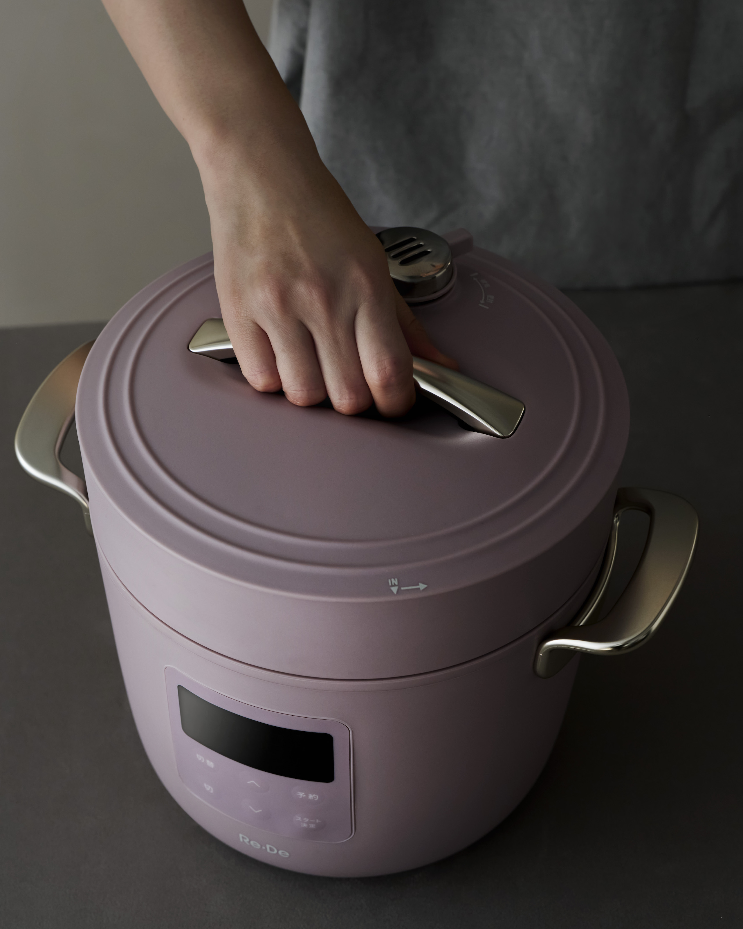 カラーバリエーション | Re・De Pot 毎日特別ごはん