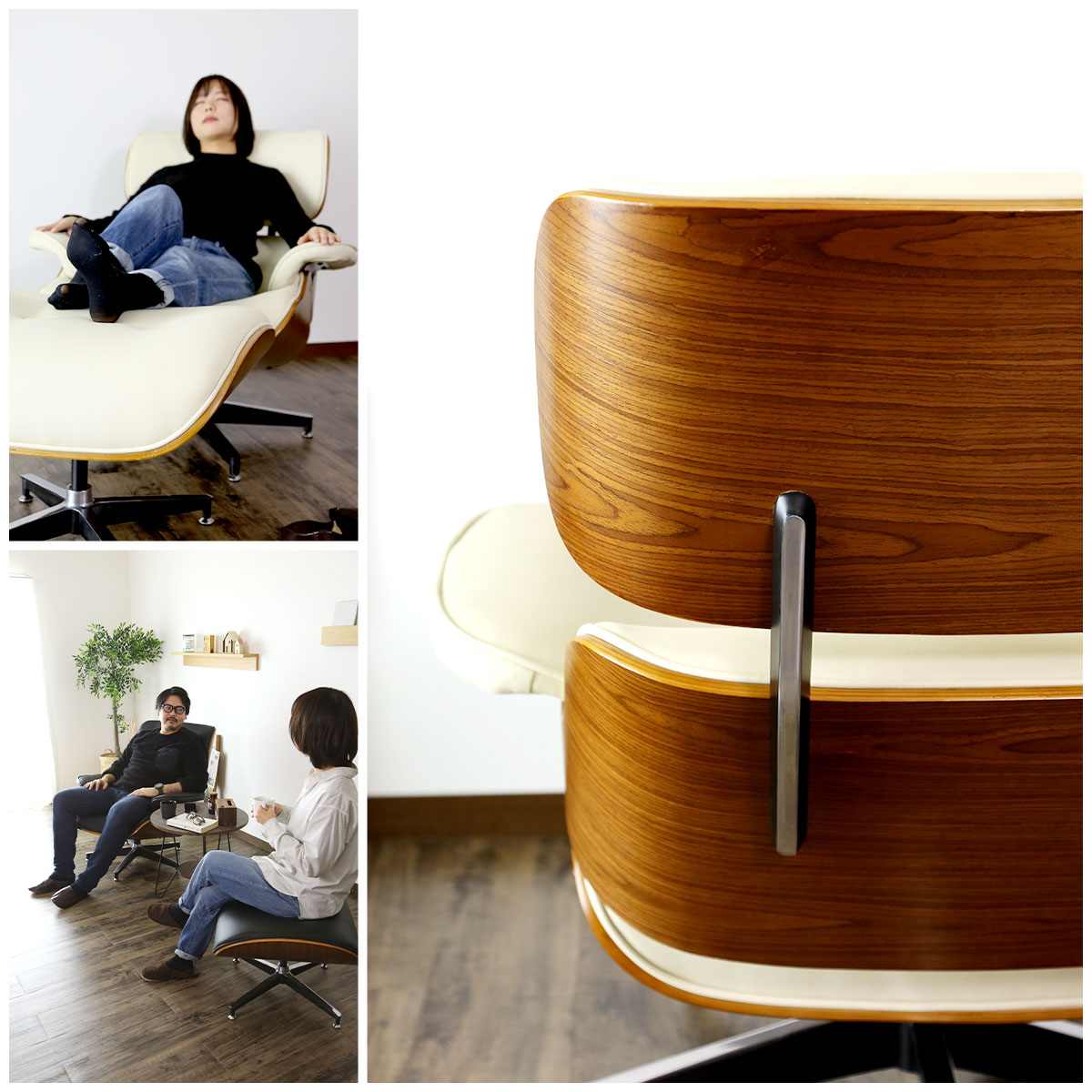 イームズラウンジチェア – remembrance-doris