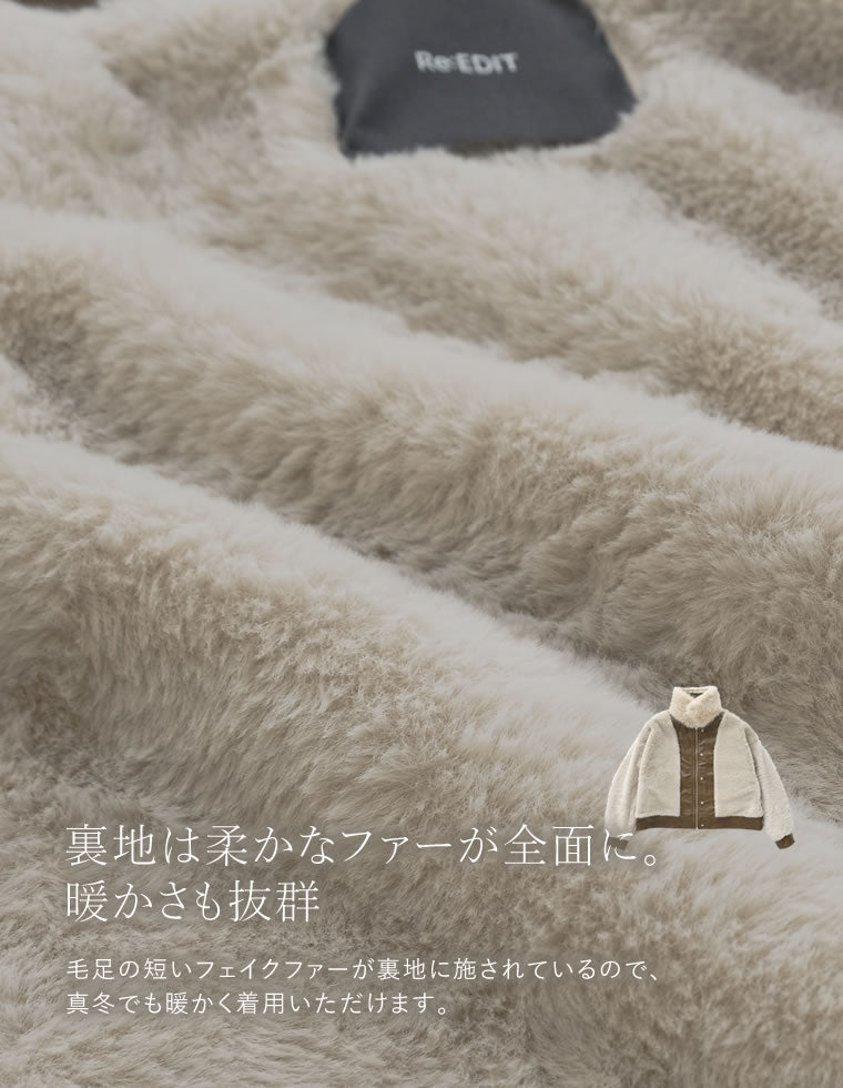 フェイクレザージャケット - ジャケット/アウター通販 | 人気