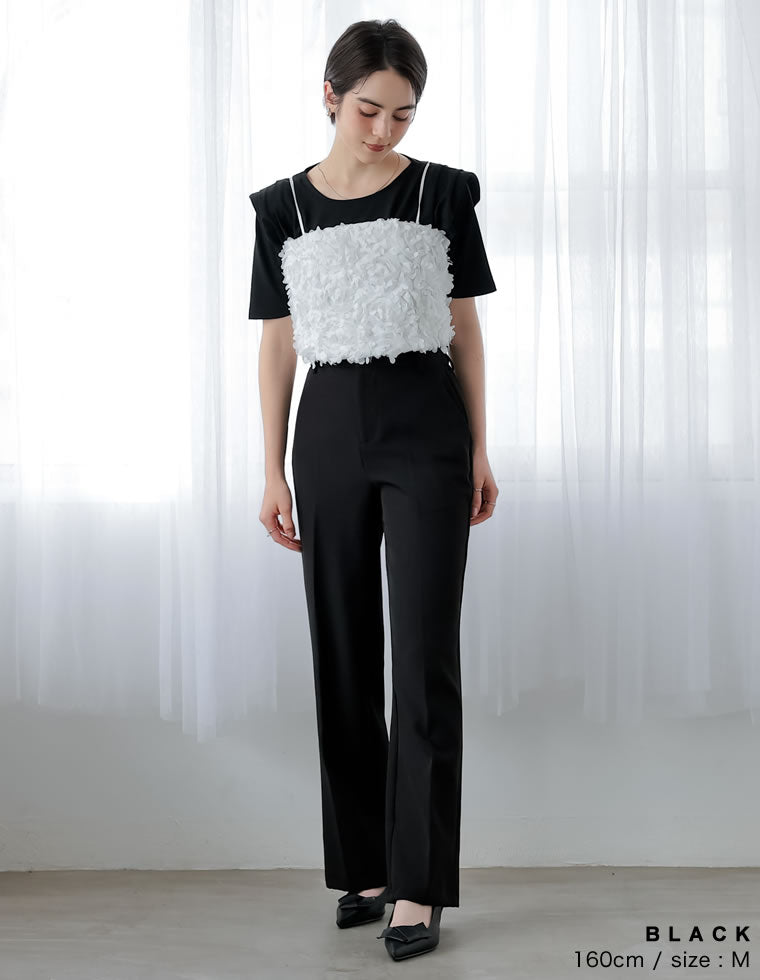 カットツイルセンタープレスカラースラックス - パンツ通販 | 人気