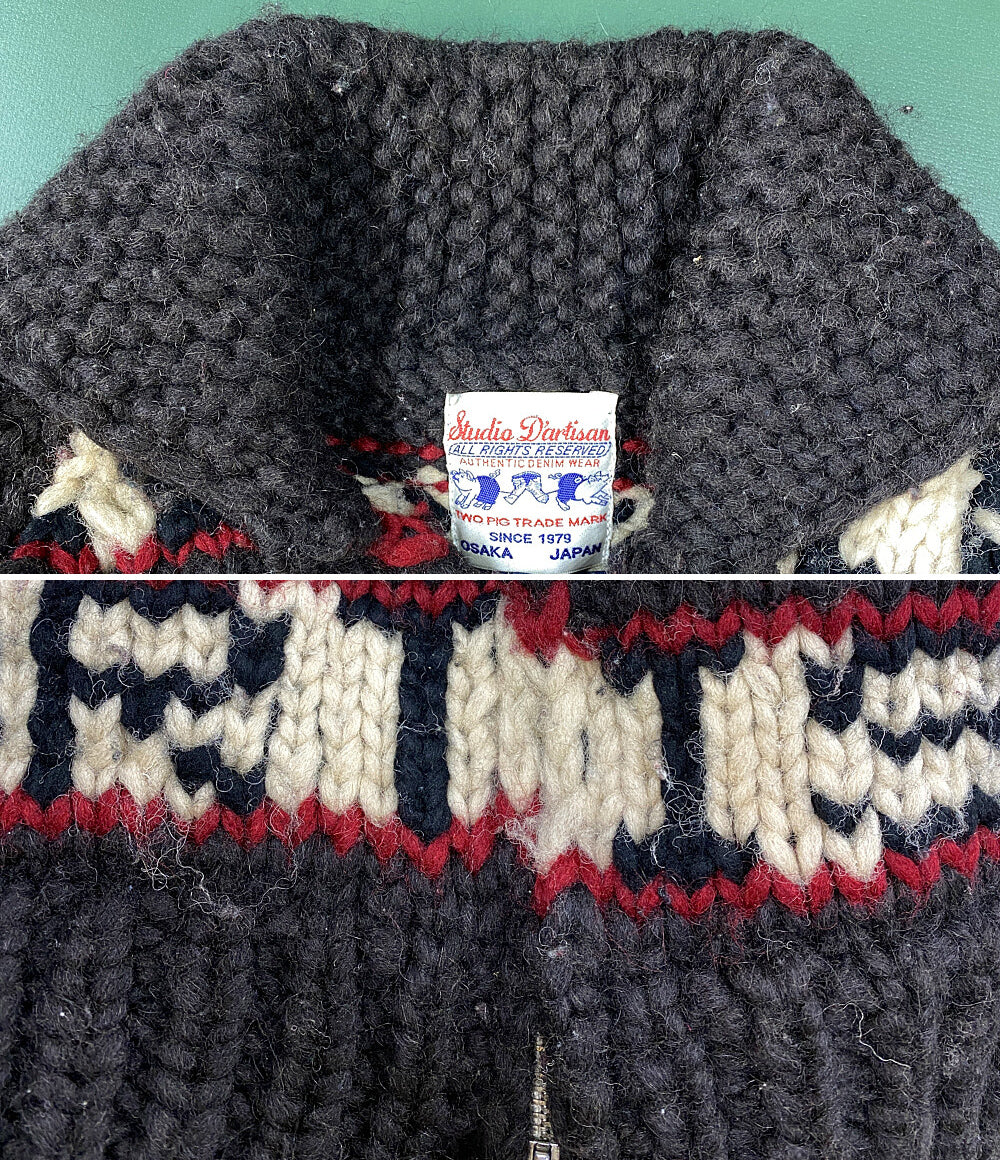 ステュディオダルチザン カナタ ニット ジップカウチンセーター 66168