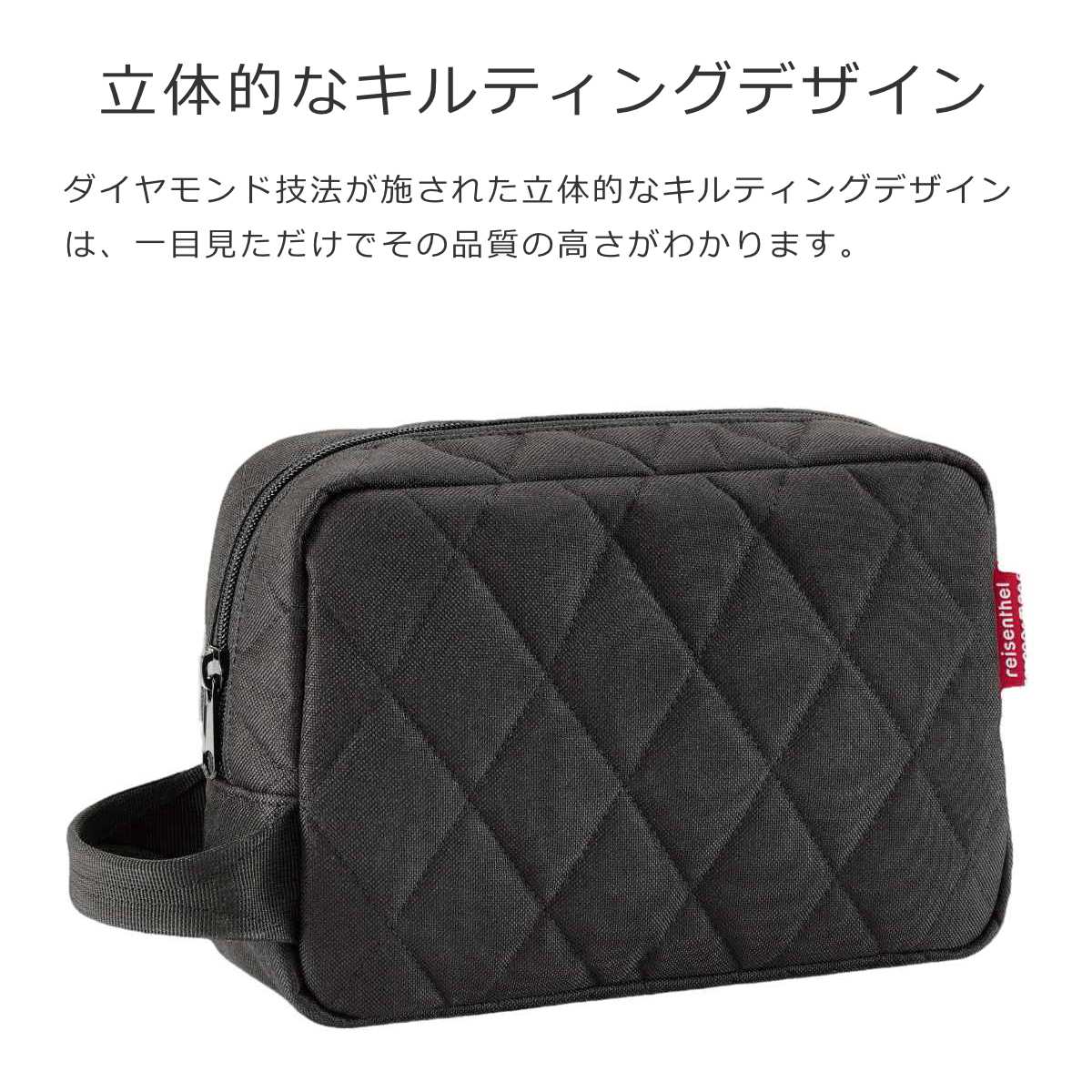 アウトレット】コスメティックポーチ M（COSMETIC POUCH M RHOMBUS）