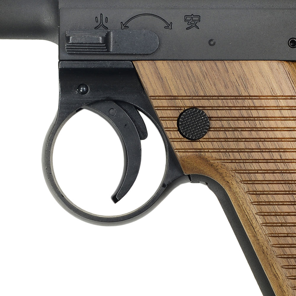 マルシン ガスガン 南部14年式拳銃 前期モデル ブラックHW 04834