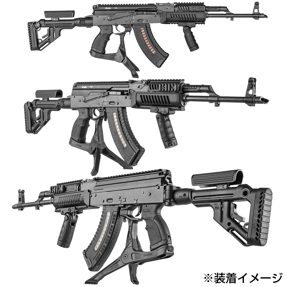 FAB Defense クワッドレールハンドガード AK-47/AKM/AK-74用