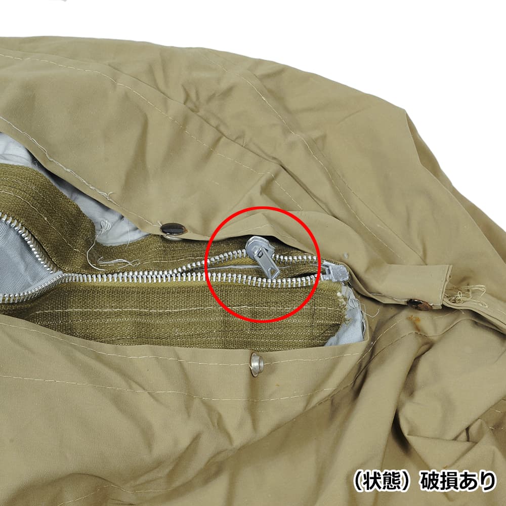 NATO軍放出品 寝袋 シュラフ 取り外しカバー付き コットン製