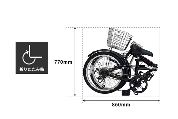 LUCENT(ルーセント) 折りたたみ自転車 20インチ | 自転車通販「cyma