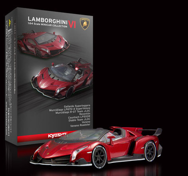 京商1/64 サークルKサンクス限定 ランボルギーニ 10台激レアセット 京商