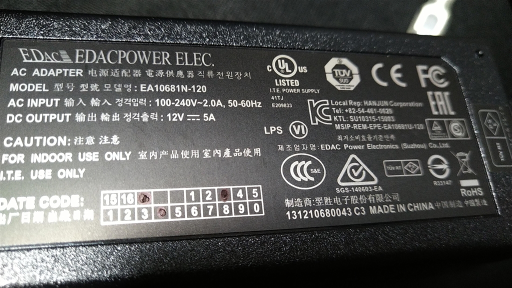 価格.com - 『ACアダプターの仕様』Synology DiskStation DS216 まぐ