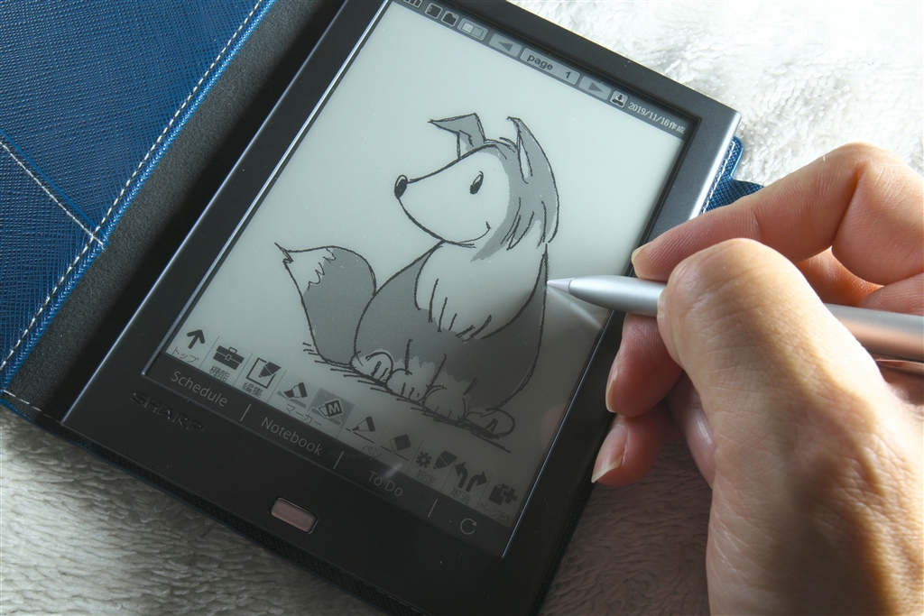 価格.com - 『イラストを描いてみた』シャープ 電子ノート WG-PN1 ええ