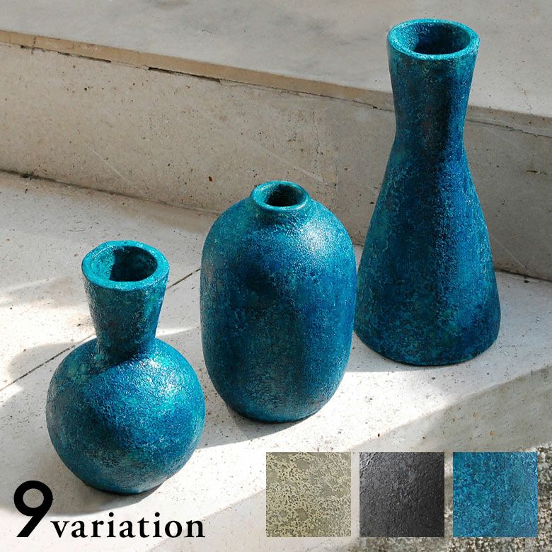 アンティーク調アジアン フラワーベース 3型3色展開[11556-11557-11558