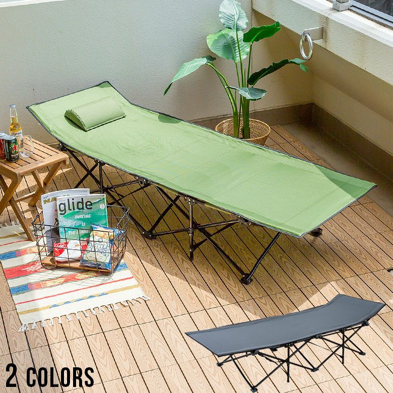 折りたたみ式 キャンピングベッド コット ハイコット グリーン グレー