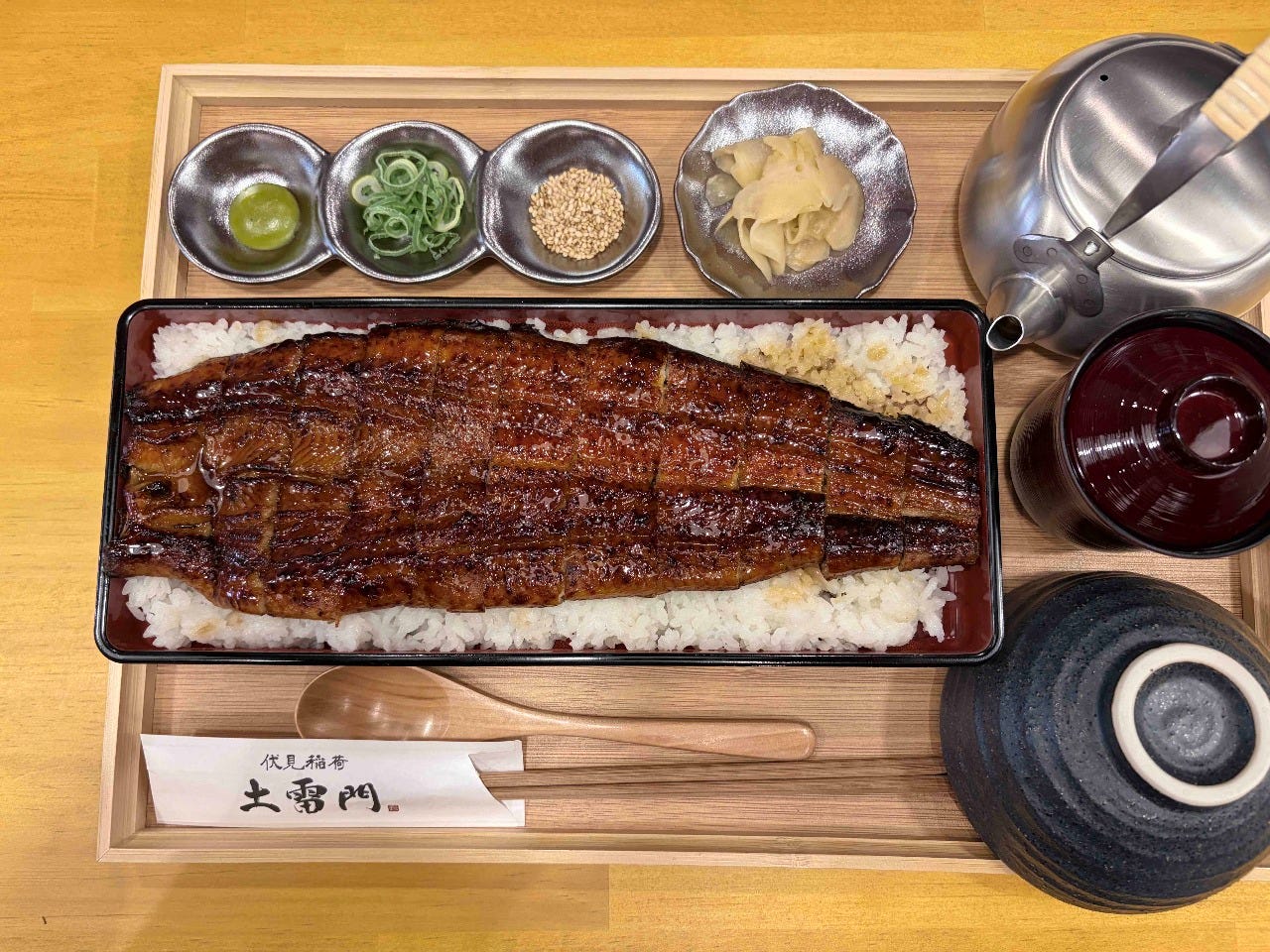 伏見稲荷 土雷門（伏見・醍醐/うなぎ） - 楽天ぐるなび