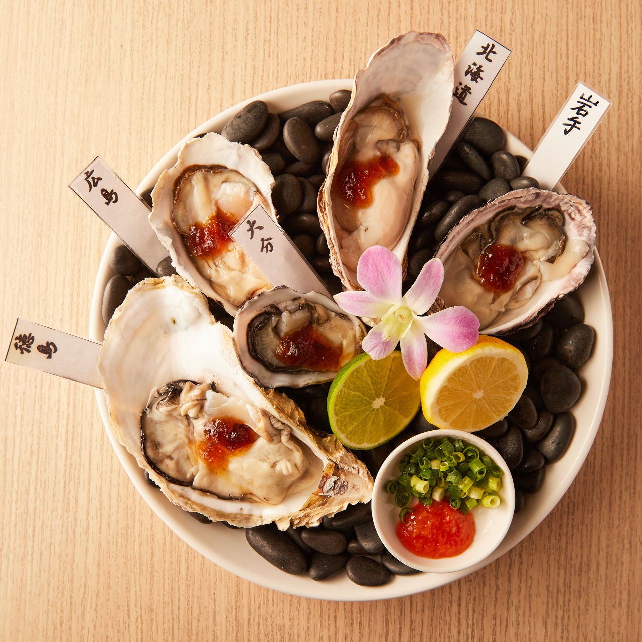 ブランド生牡蠣と極み牛タン おいすたん 関内南口本店（関内・馬車道