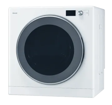 ガス衣類乾燥機 乾太くん