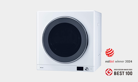 ガス衣類乾燥機：デラックスタイプ ラインアップ － リンナイ