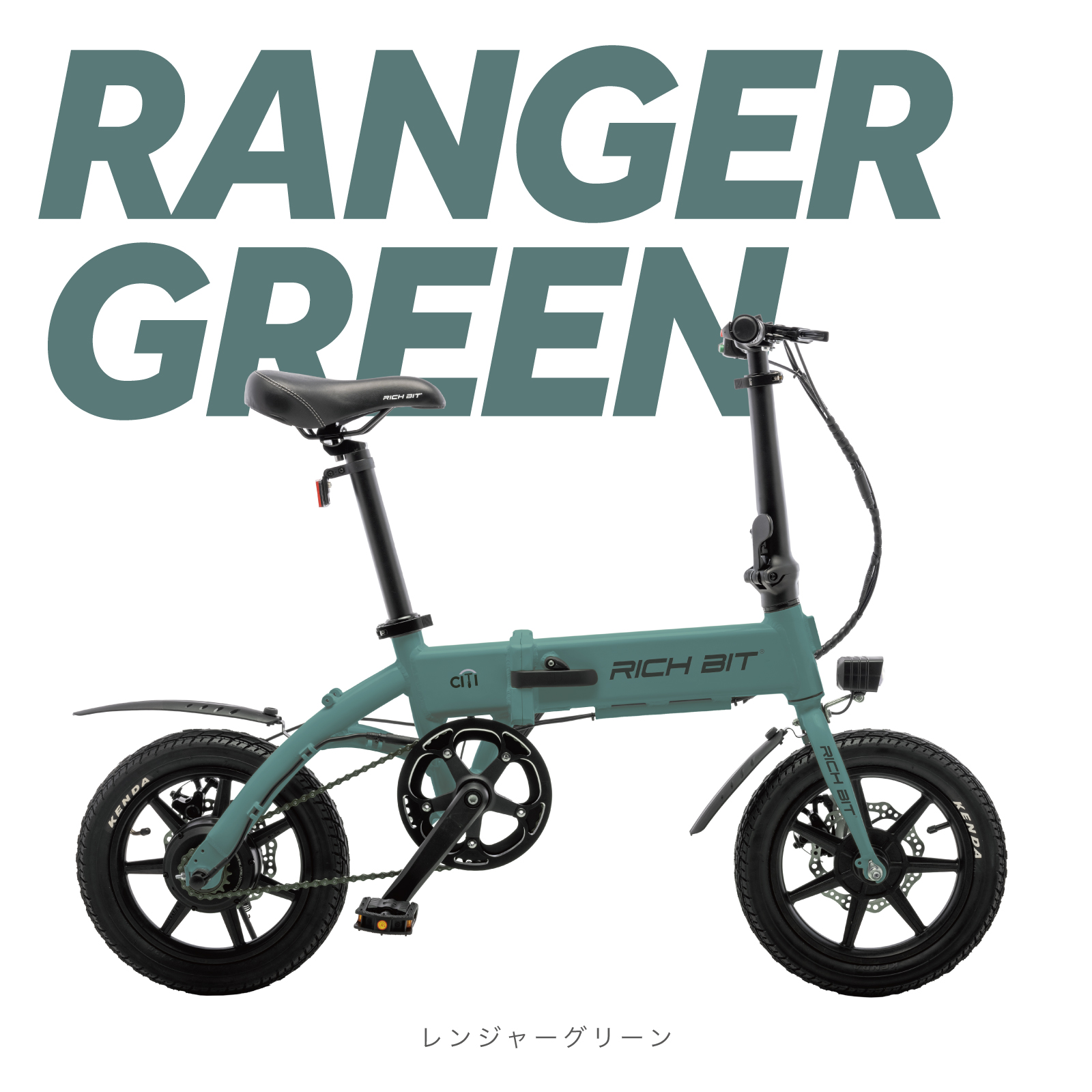 city assistページ