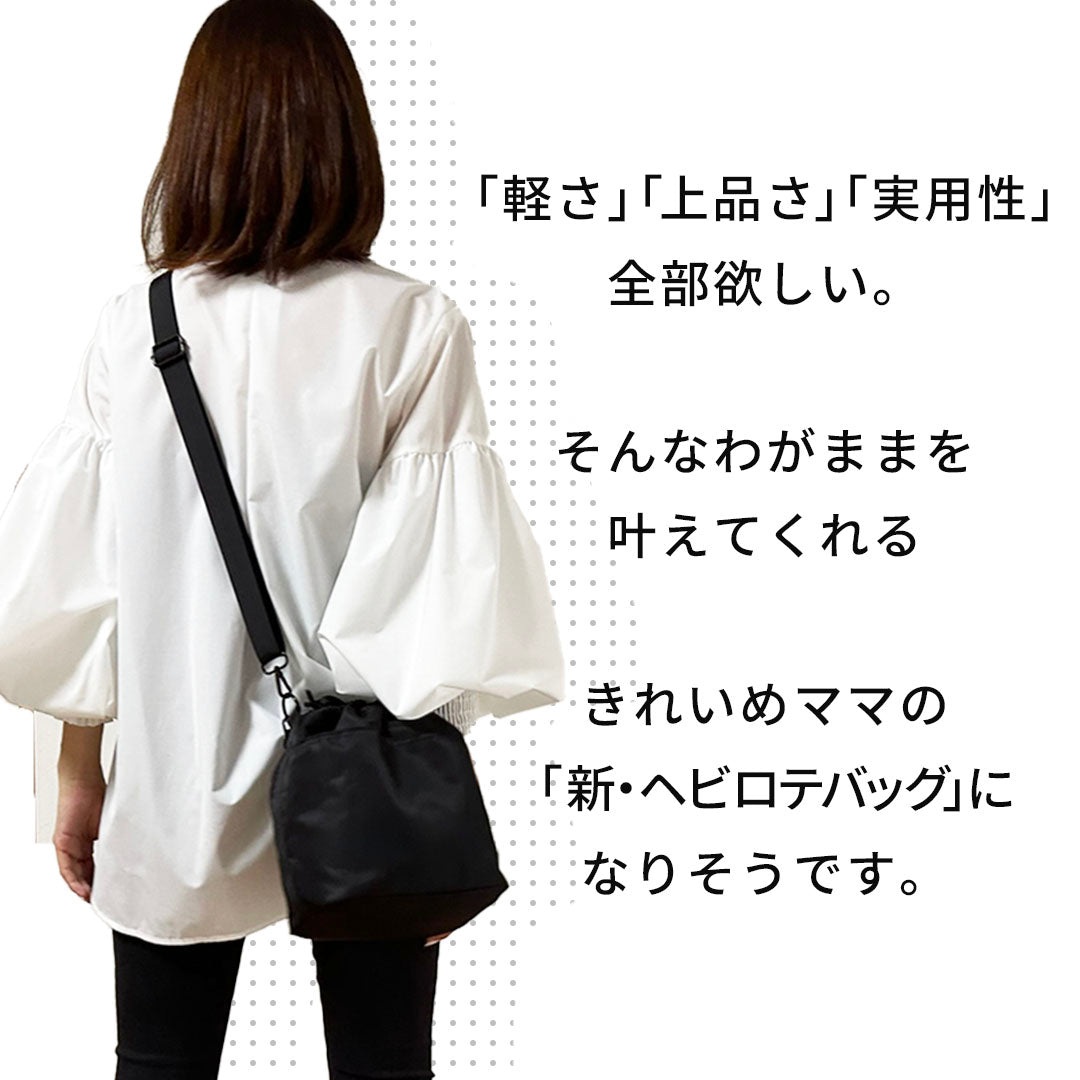 ナイロン巾着バッグ ショルダー バッグ ポシェット｜RICKERS公式