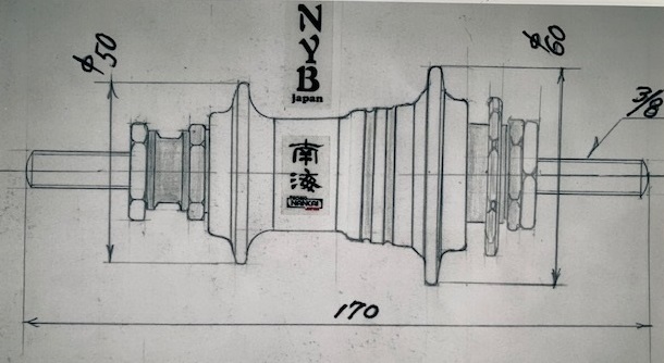 NK FREECOASTER HUB - モトクロスインターナショナル