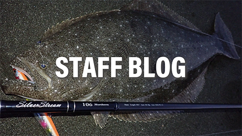 SilverStream 106 Northern Nano | リップルフィッシャーリップル