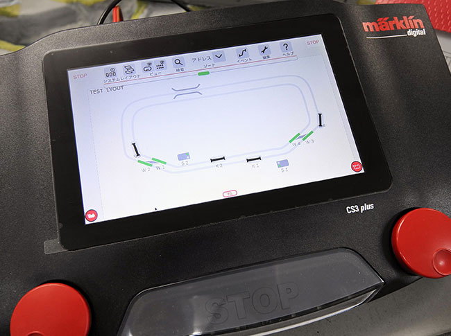 メルクリンとは - メルクリン(Märklin)専門ショップ - ラインゴルト東京