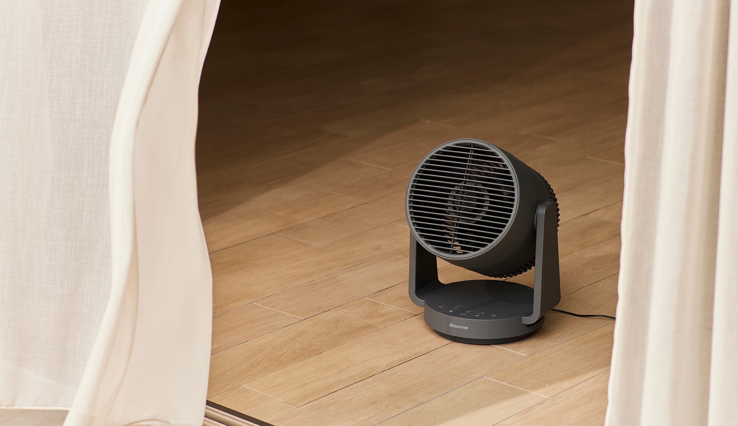 Silky Wind Circulator | 特集 | リズム製品情報