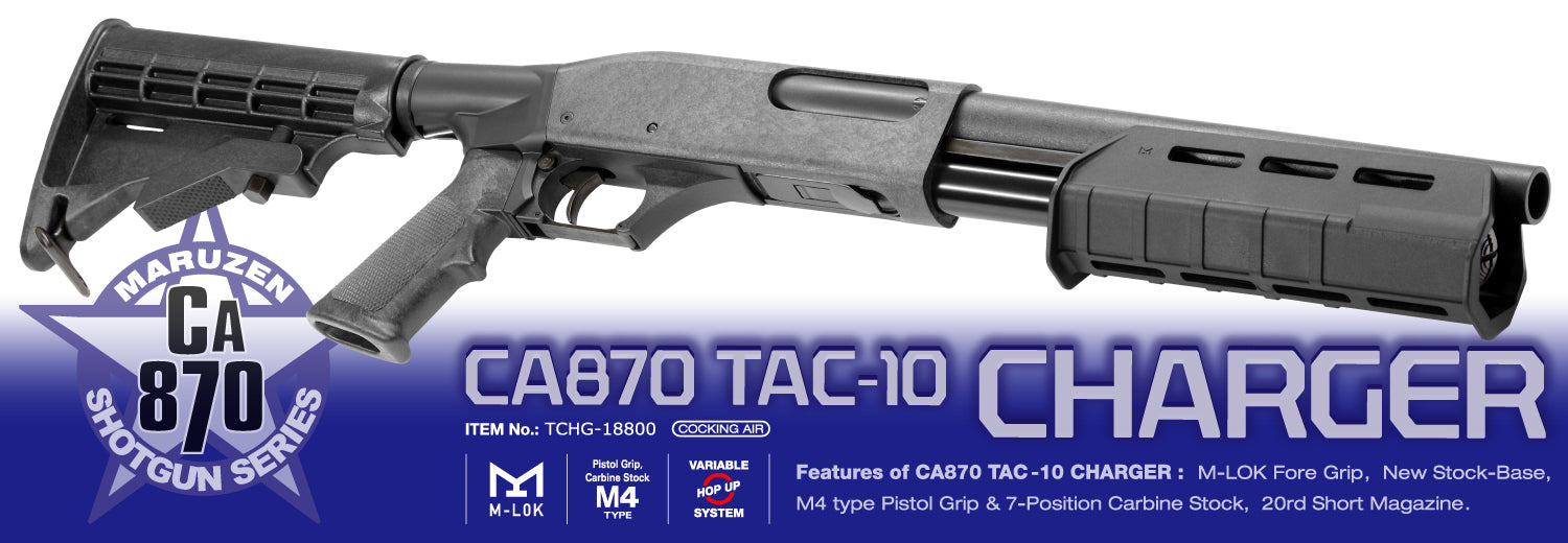マルゼン】CA870 TAC-10 CHARGER（2025年10月1日新発売） – ROCK-et