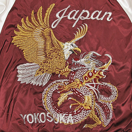 ロックフィールド スカジャン | 横浜 | ジーンズハウス いわ乃 / 3L