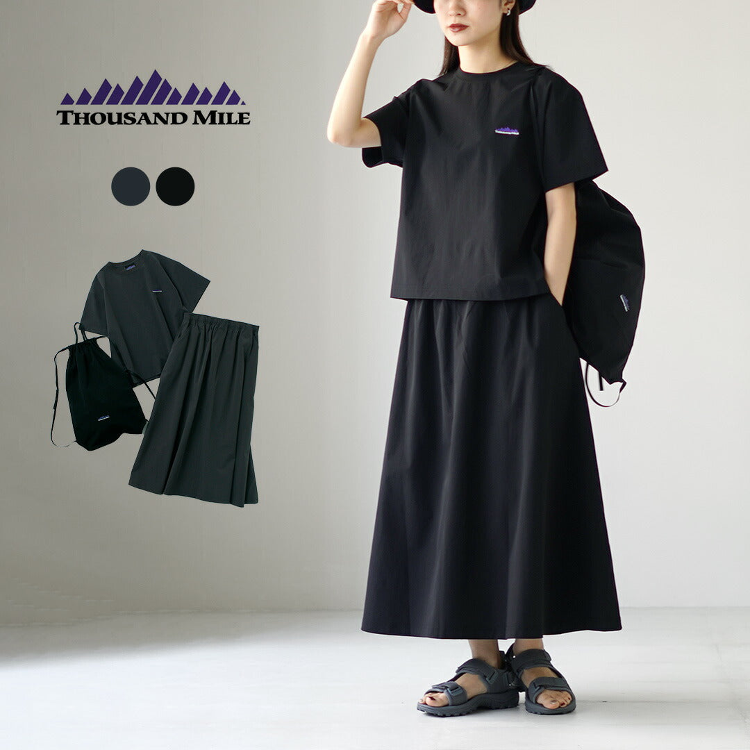 Admiral グラデーション Tシャツ スカート セット Admiral