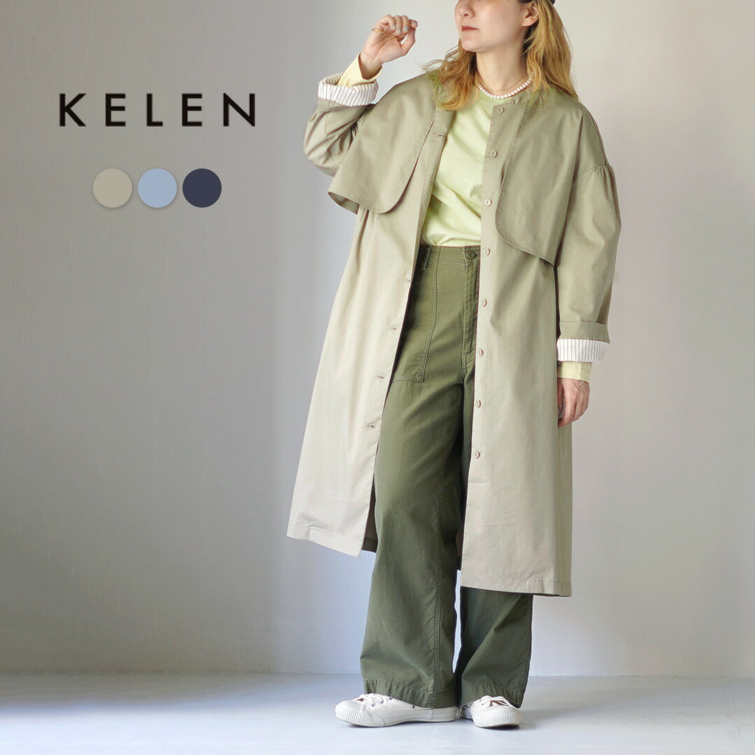 KELEN（ケレン） LENA フラップデザイン スプリングコート