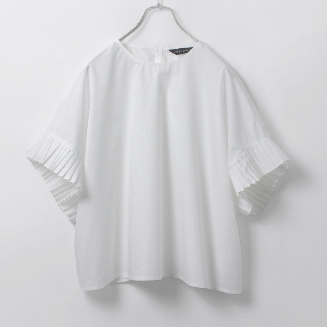 mizuiro ind（ミズイロインド） プリーツ スリーブ プルオーバー