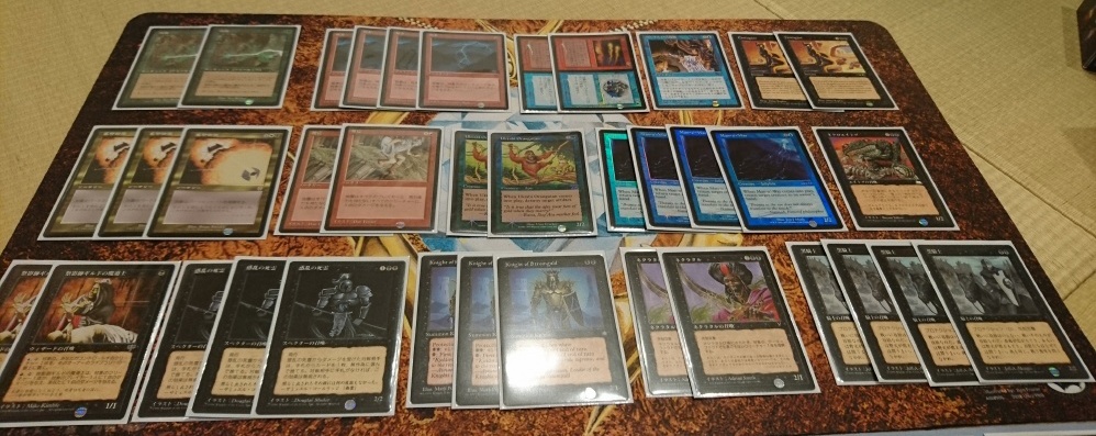 RoR 雑文 MTG思い出話とデッキ紹介