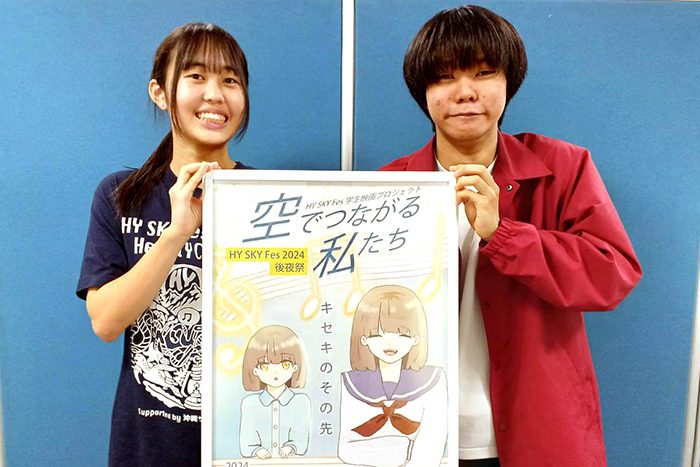 SF9 リリイベ グループショット撮影会招待券 SF9 リリイベ グループ